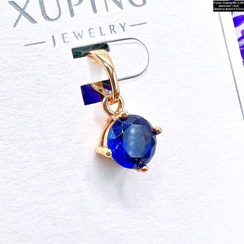 Кулон Xuping18K 10200 (розмір 1,5 см.)